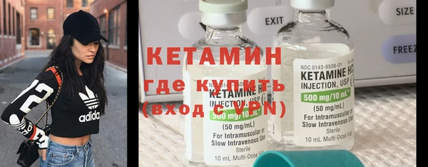 apvp Наволоки