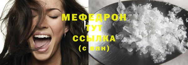 apvp Наволоки