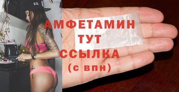 гидропоника Надым
