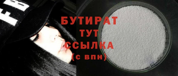 apvp Наволоки