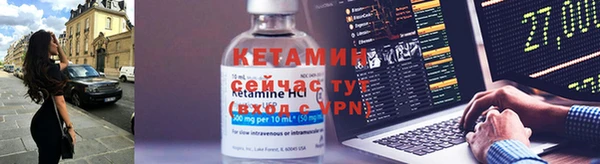 гидропоника Надым