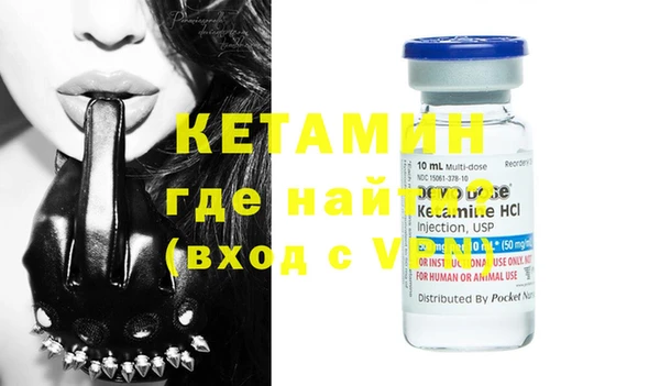 apvp Наволоки