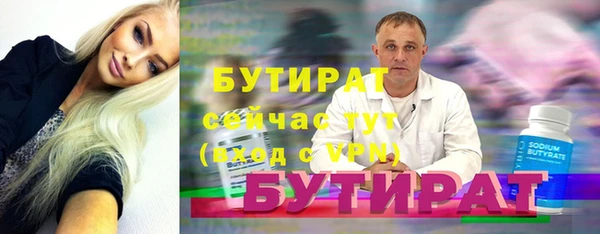 apvp Наволоки