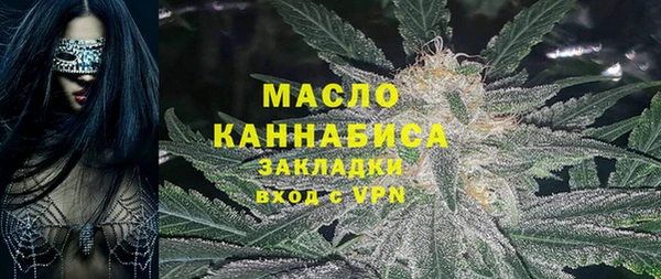 apvp Наволоки