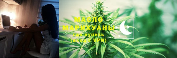 apvp Наволоки
