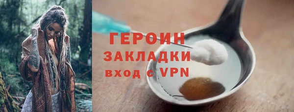 гидропоника Надым