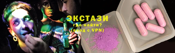 гидропоника Надым