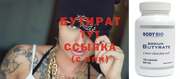 apvp Наволоки
