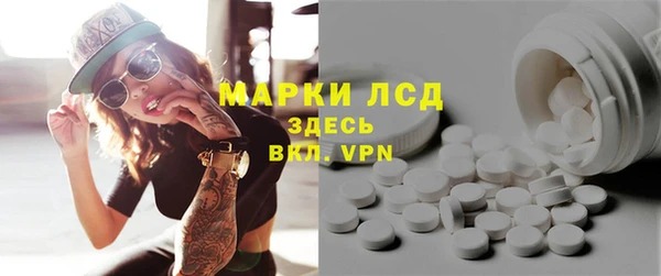 гидропоника Надым