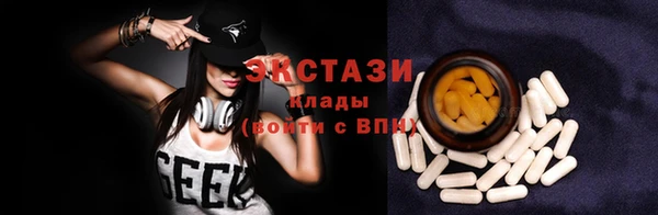 гидропоника Надым