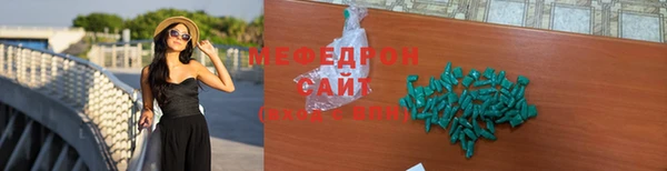 гидропоника Надым