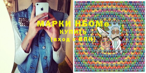apvp Наволоки