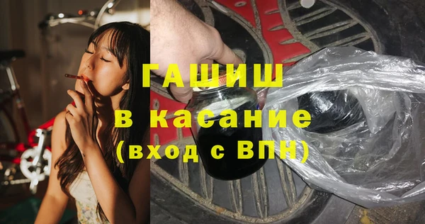 гидропоника Надым
