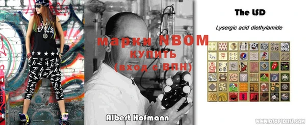 apvp Наволоки