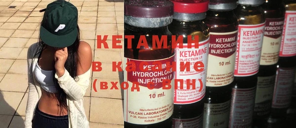 apvp Наволоки