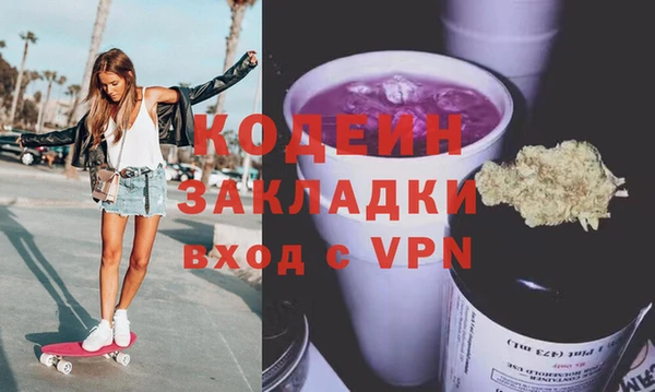 apvp Наволоки