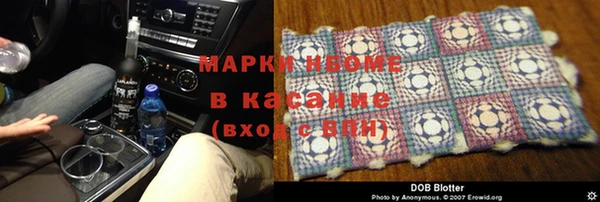 гидропоника Надым