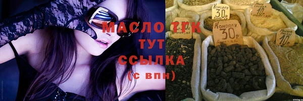 apvp Наволоки